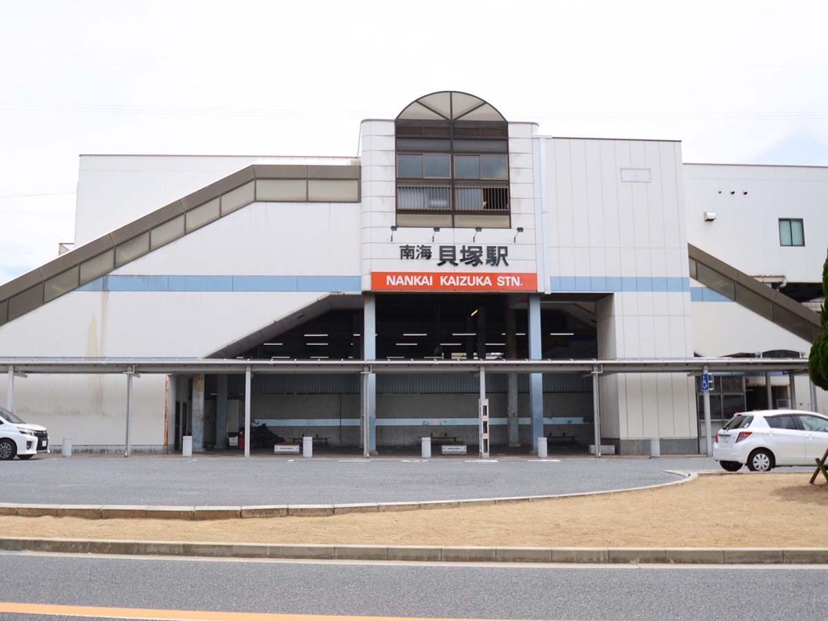 Hotel Leciel Kaizuka à Kishiwada Extérieur photo
